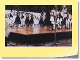 Πανελλήνιο Αντάμωμα Σέρρες 1994.