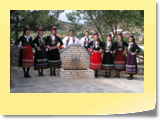 Στη βρύση. 2007