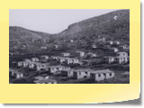 Ιεροπηγή 1958